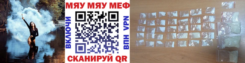 Цена Няндома COCAIN  Меф мяу мяу  Галлюциногенные грибы  Гашиш 