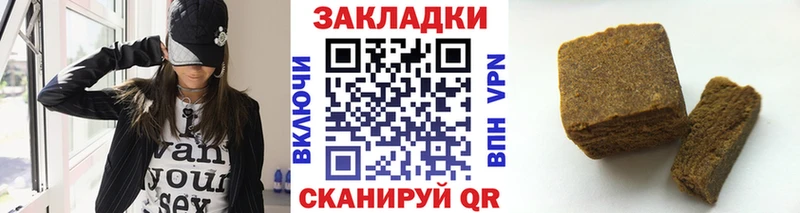 МАРИХУАНА Няндома