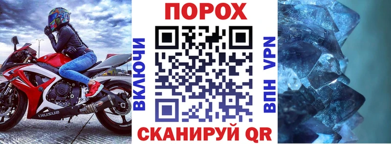 Амфетамин Розовый  наркошоп  Няндома 
