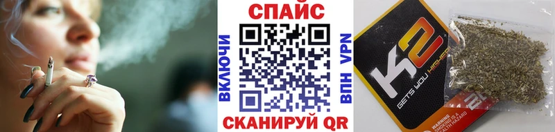 даркнет сайт  Няндома  Бутират вода 