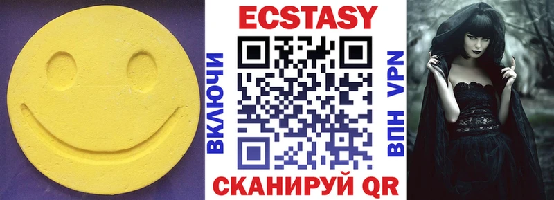 Ecstasy louis Vuitton  blacksprut ссылка  Няндома 