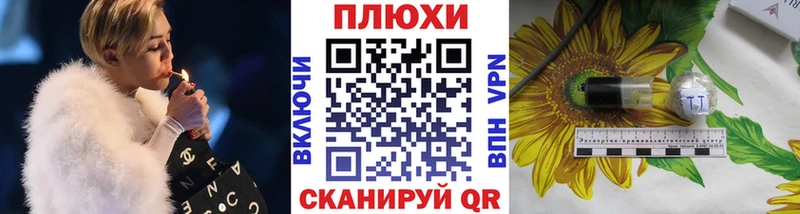 Гашиш хэш  Няндома 