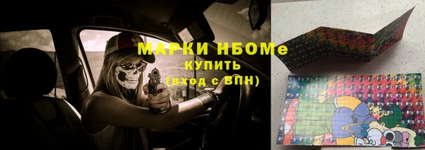 круглые Белоозёрский