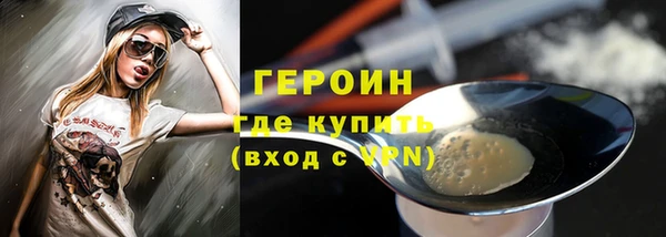 mix Беломорск