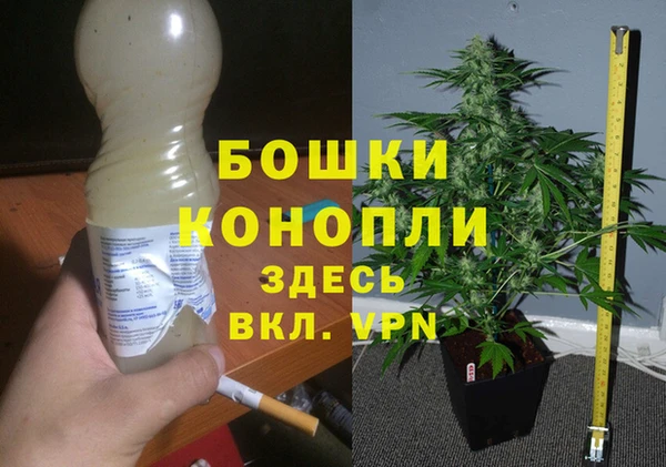 mix Беломорск