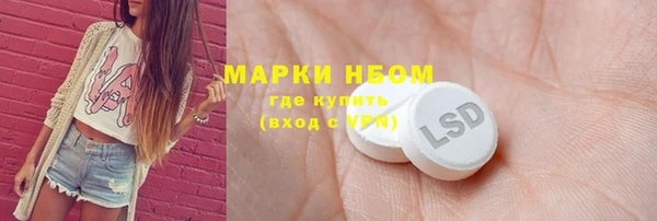 круглые Белоозёрский