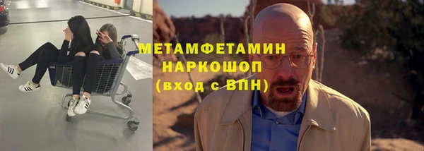 круглые Белоозёрский