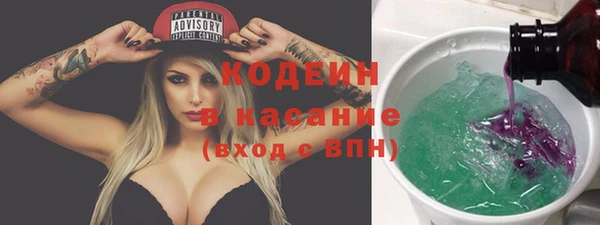 mix Беломорск