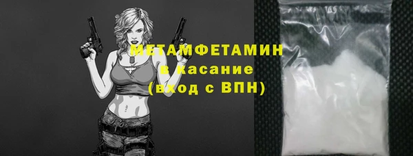 mix Беломорск