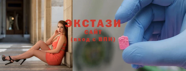 круглые Белоозёрский