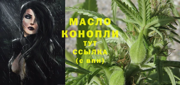 mix Беломорск