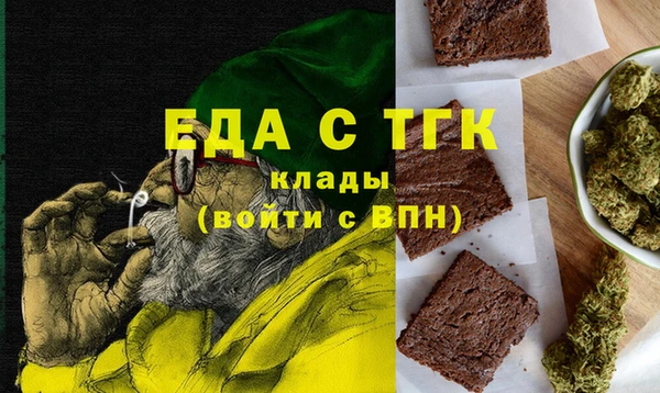 mix Беломорск