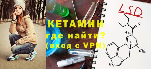 круглые Белоозёрский