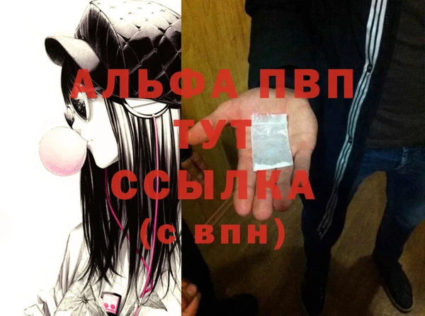 круглые Белоозёрский