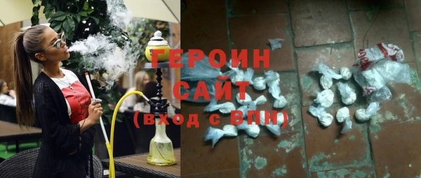 mix Беломорск