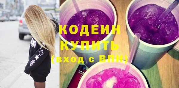 mix Беломорск