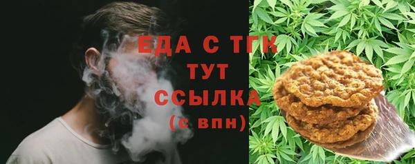 mix Беломорск