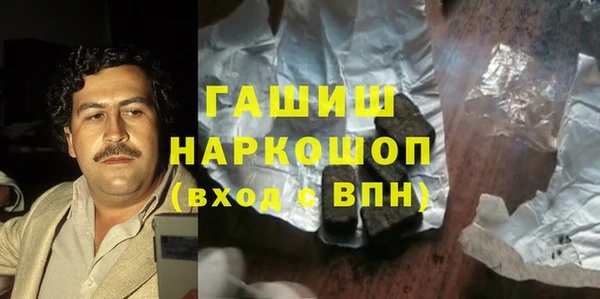 круглые Белоозёрский