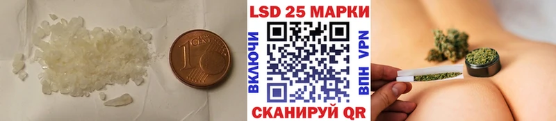 кракен зеркало  Няндома  Лсд 25 экстази ecstasy 